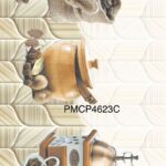 PMCP 4623CG