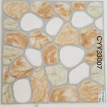 CYY 33007