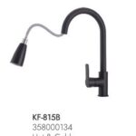 KITCHEN FAUCET KF-815B