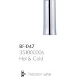 BASIN FAUCET BF-047
