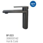 BASIN FAUCET BF-523