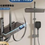 SHOWER SET PSA1004BN LED